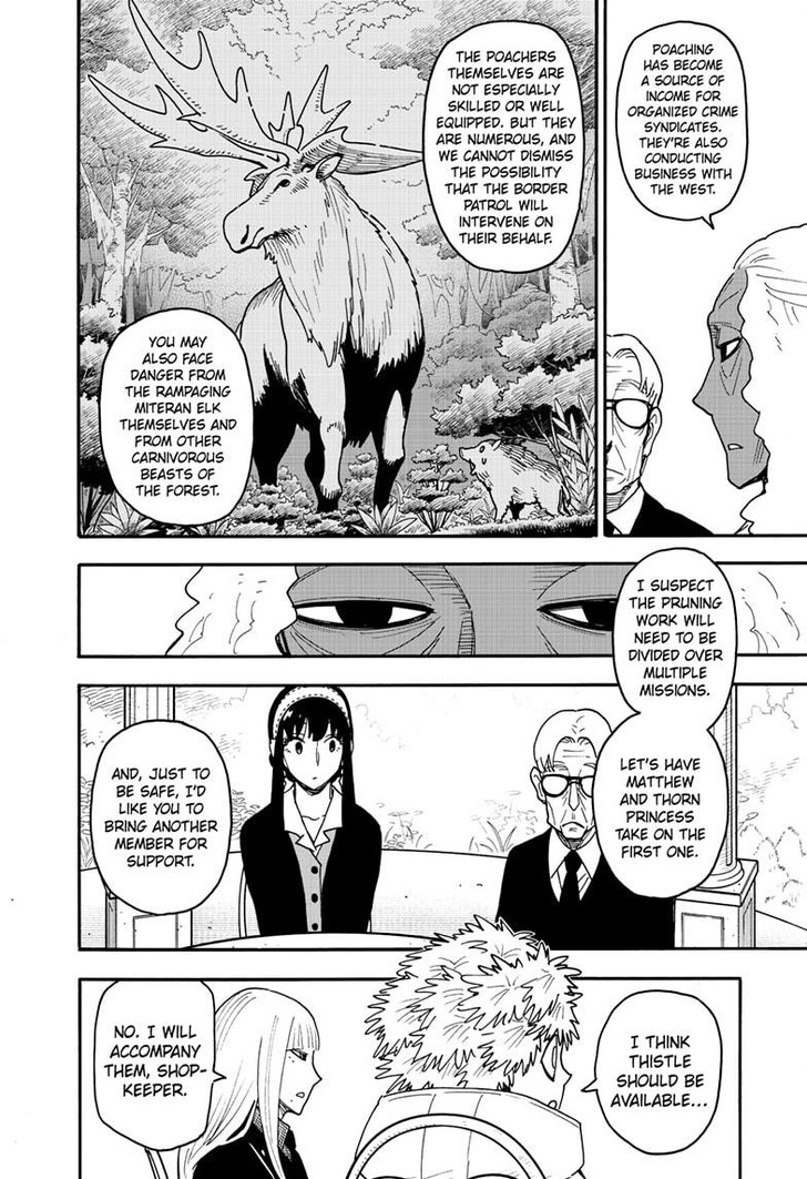 Spy x Family, Chapter 115 image 14